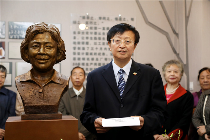 张立波发表讲话