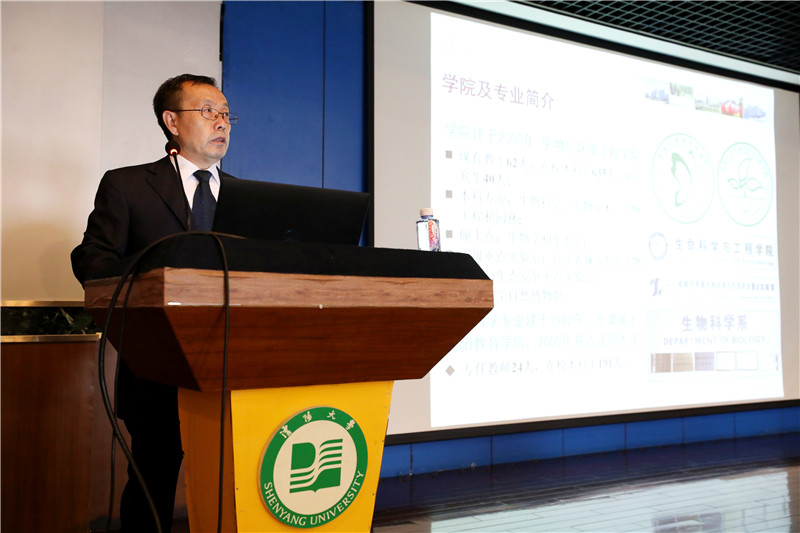 刘广纯就自评报告进行补充说明