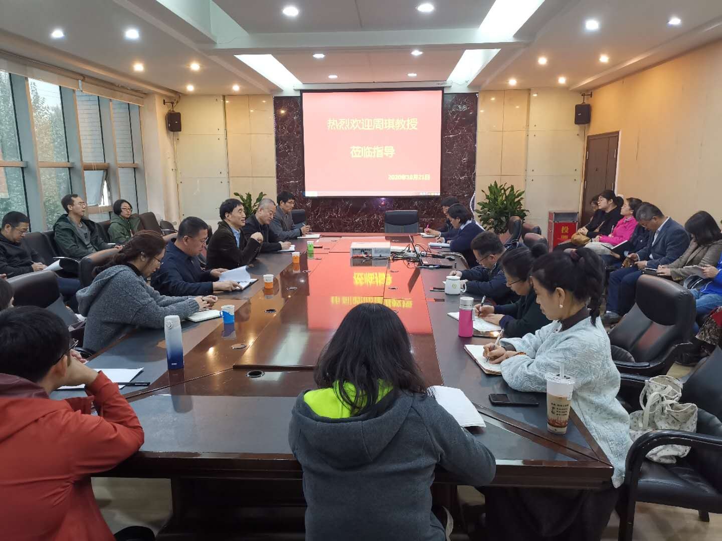 座谈会现场