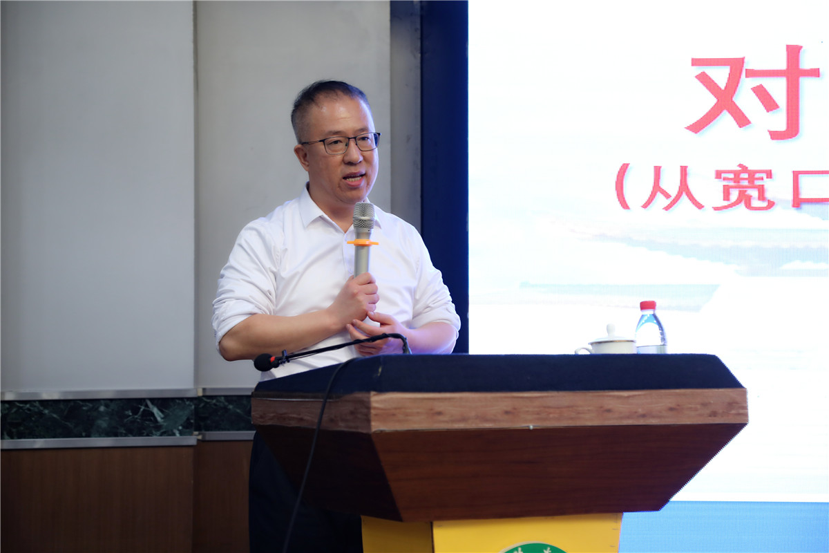 浙江大学中国数字贸易研究院院长马述忠教授做报告