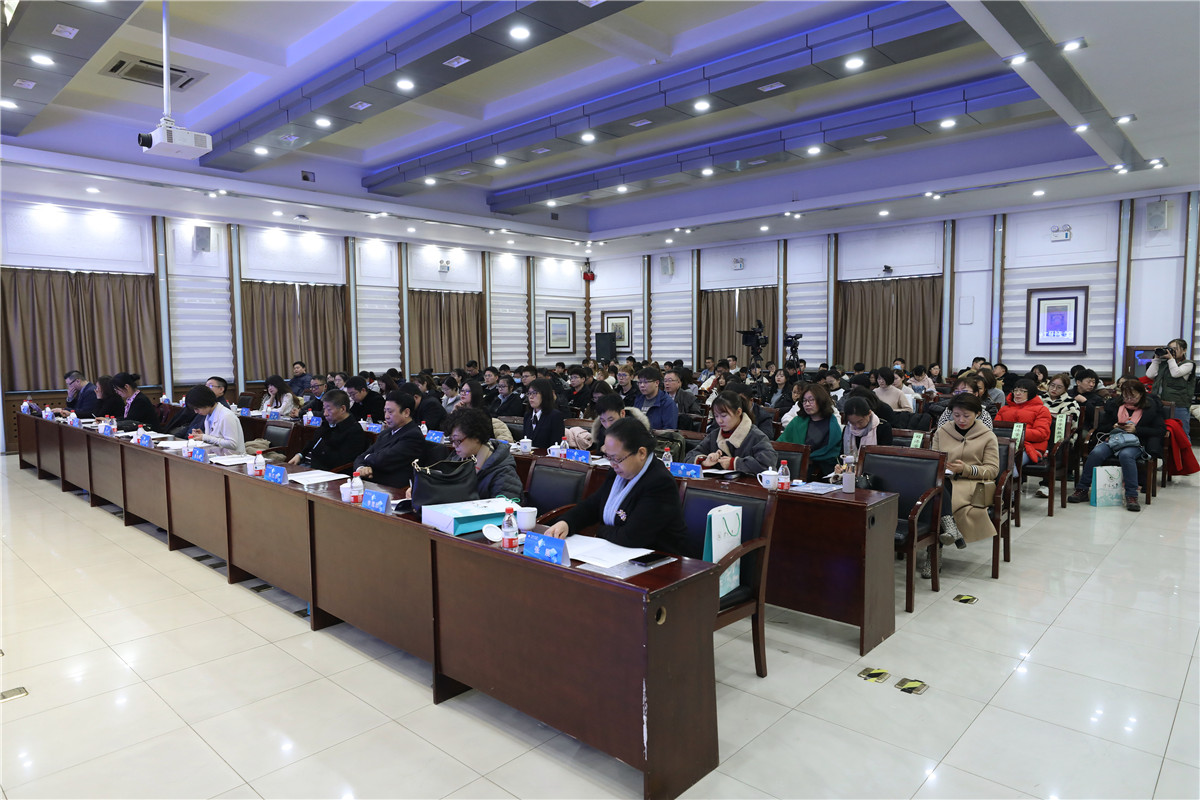 大会现场