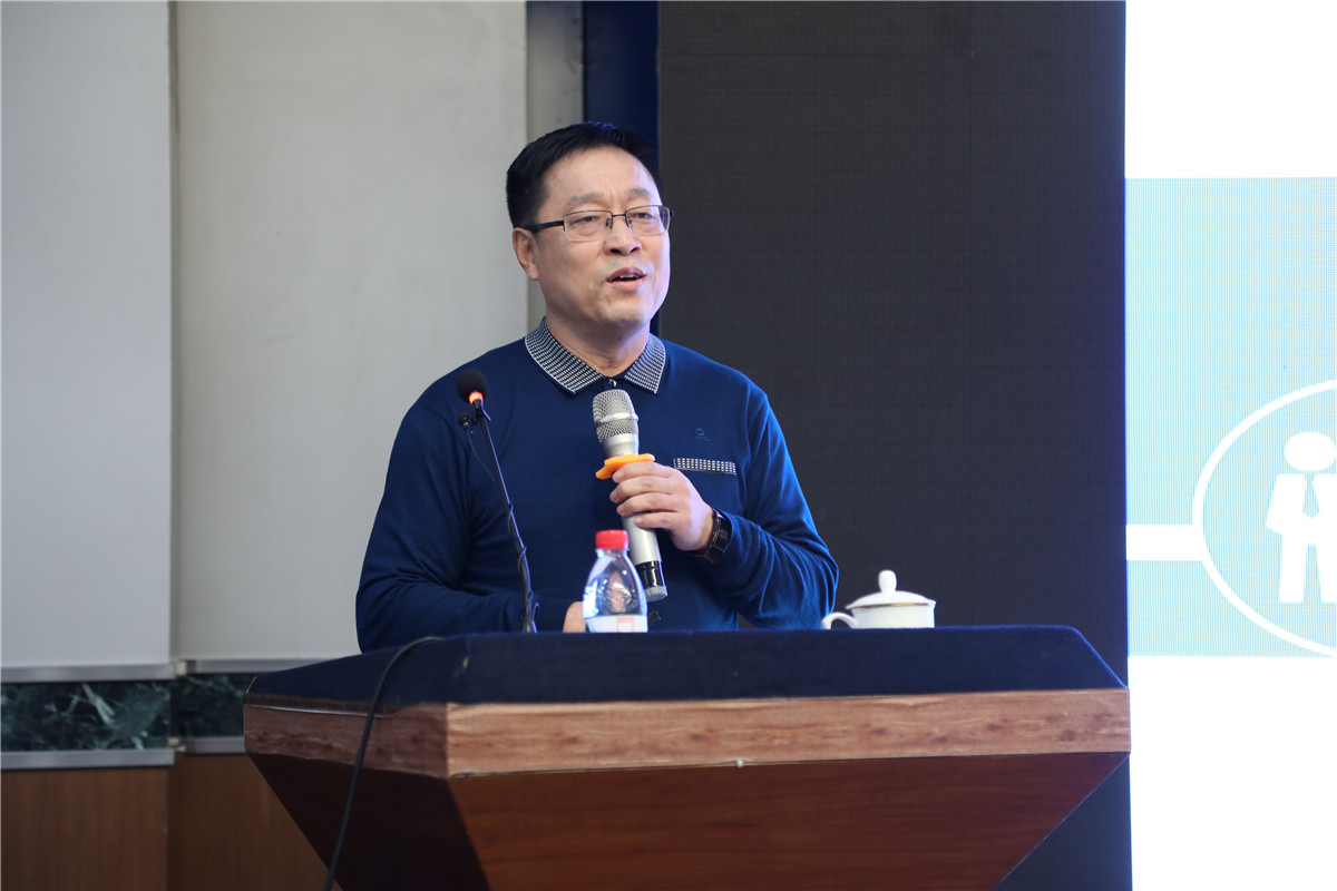 沈阳工业大学经济学院张孟才教授做报告