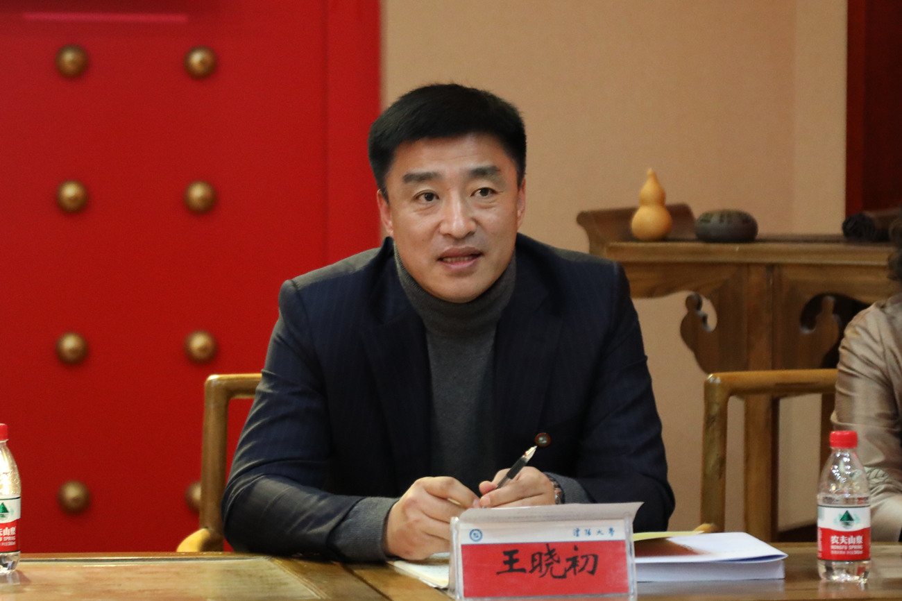 王晓初解答评估专家组现场提问