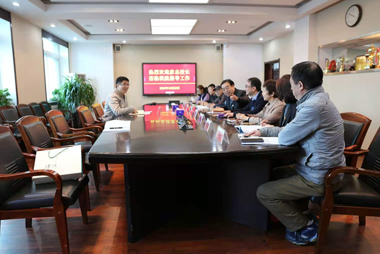 赵彦志听取各学院工作情况汇报,并与大家就学科建设、人才培养、科学研究、师资队伍等方面进行了深入交流